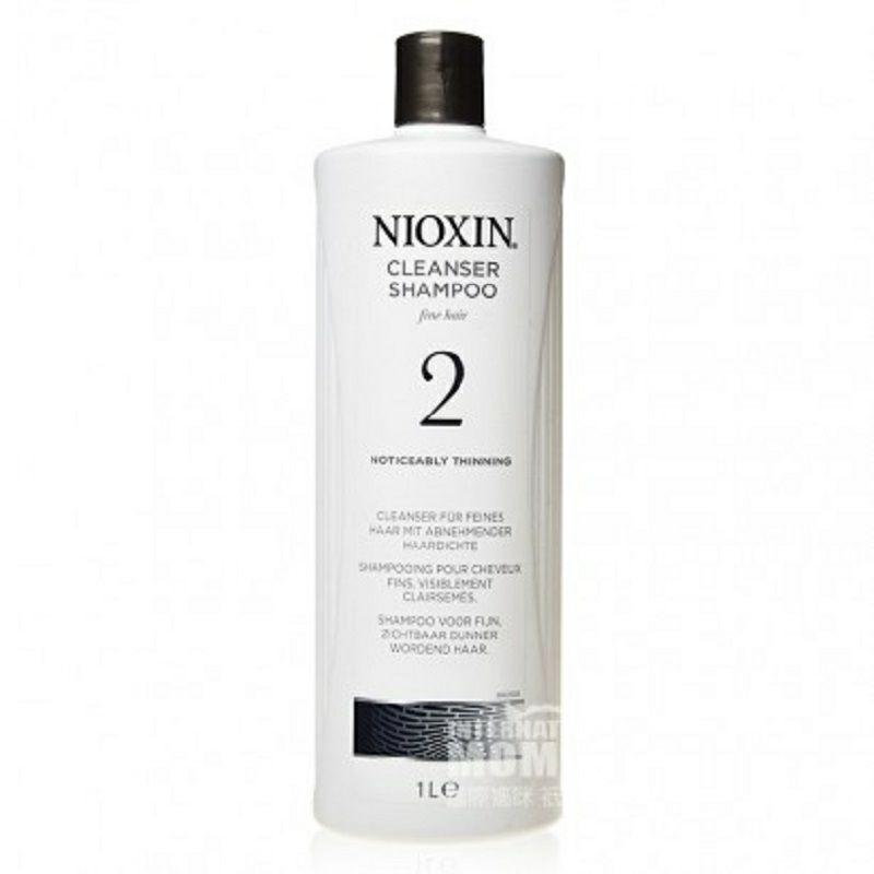 NIOXIN No,2 탈모방지샴푸해외버전