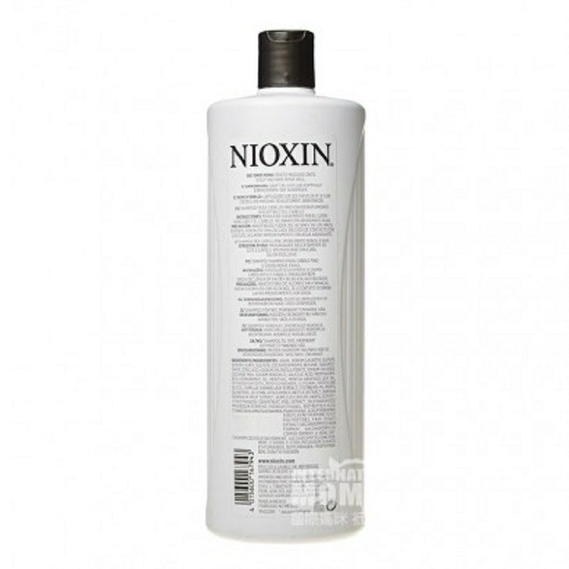 NIOXIN No,2 탈모방지샴푸해외버전