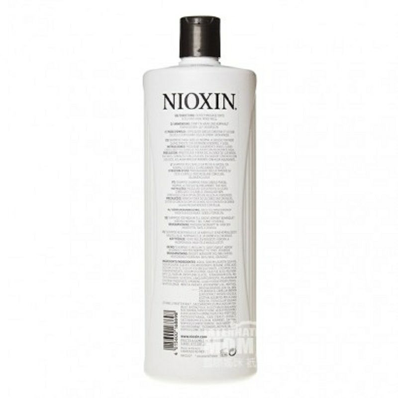 NIOXIN US No,5 딥클렌징안티오프샴푸해외버전