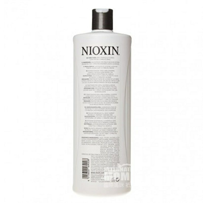 NIOXIN 미국 No,6 딥모이스처안티-오프컨디셔너해외버전