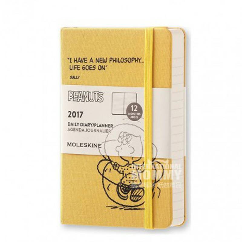 MOLESKINE 이태리 2017 땅콩만화한정판다이어리포켓형해외버전