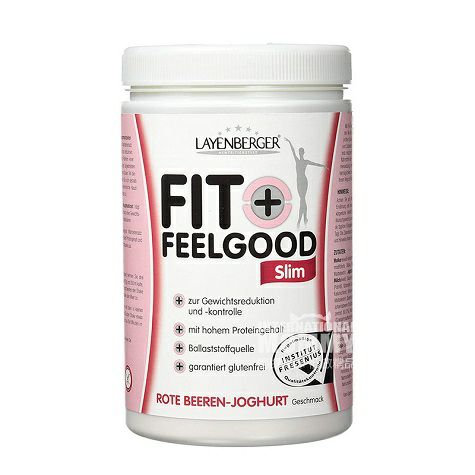 LAYENBERGER 독일 FFG 시리즈크랜베리요구르트건강식대체파우더해외판