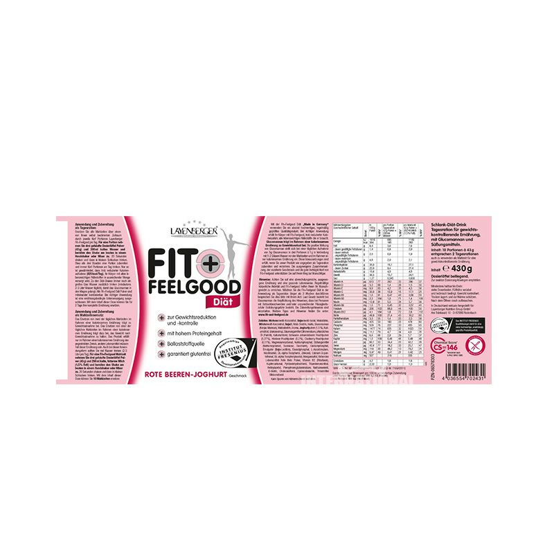 LAYENBERGER 독일 FFG 시리즈크랜베리요구르트건강식대체파우더해외판