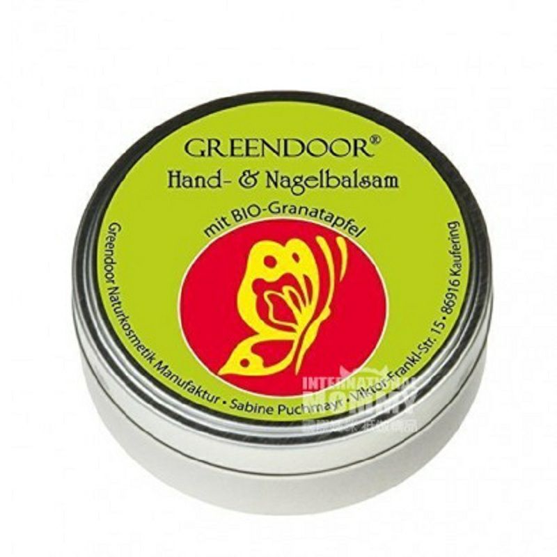 GREENDOOR 독일유기농석류핸드크림해외버전