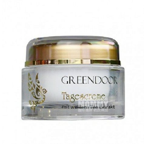 GREENDOOR 독일화이트티데이크림해외버전