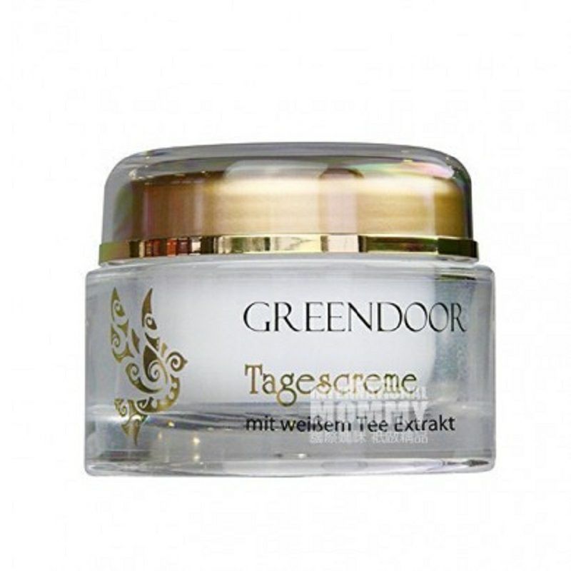 GREENDOOR 독일화이트티데이크림해외버전