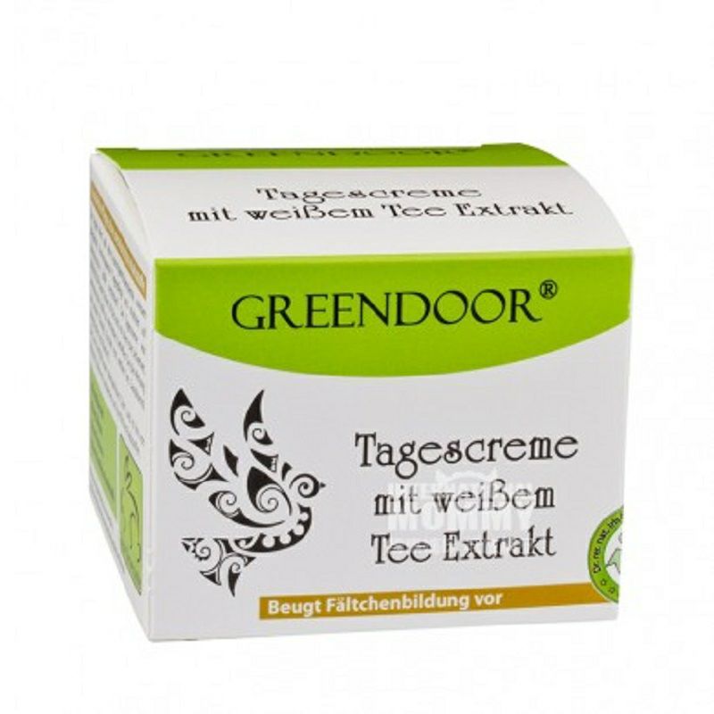 GREENDOOR 독일화이트티데이크림해외버전