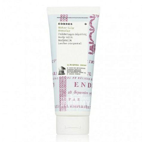 KORRES 그리스수련바디로션해외판