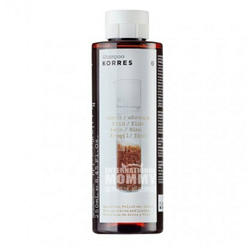 KORRES 그리스쌀단백질샴푸해외버전