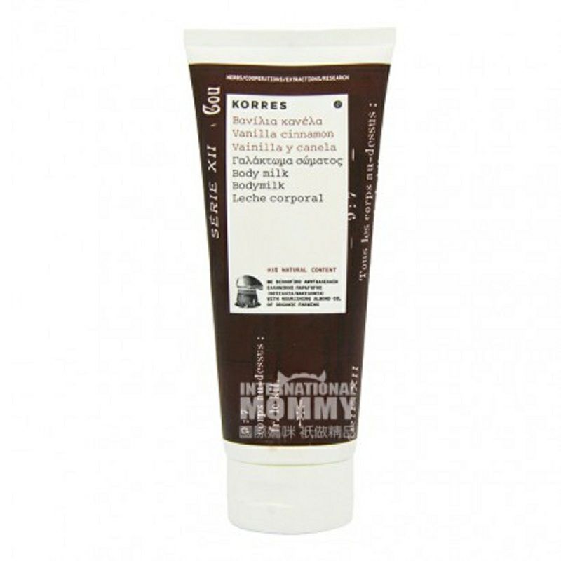 KORRES 그리스바닐라시나몬바디로션해외판