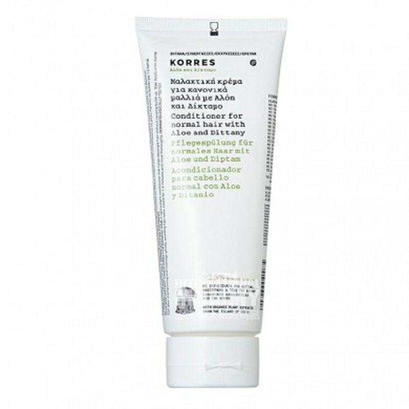 KORRES 그리스알로에화이트모스헤어마스크해외판