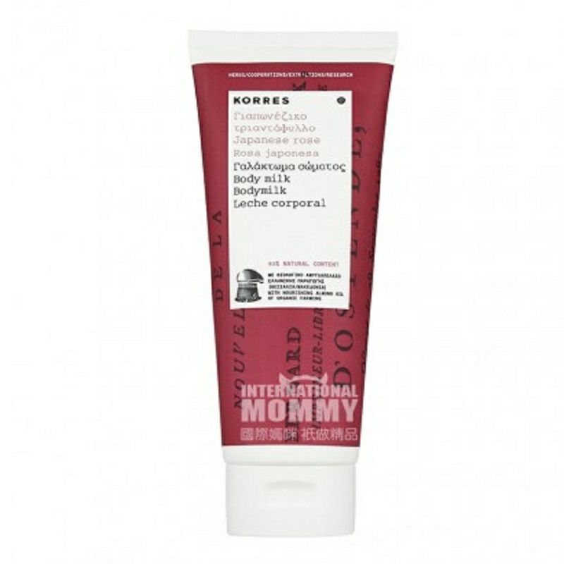 KORRES 그리스로즈바디로션해외판
