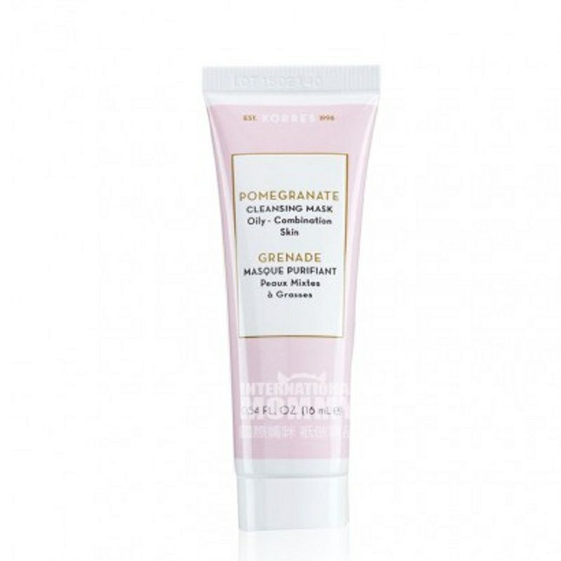 KORRES 그리스석류딥클렌징마스크해외판