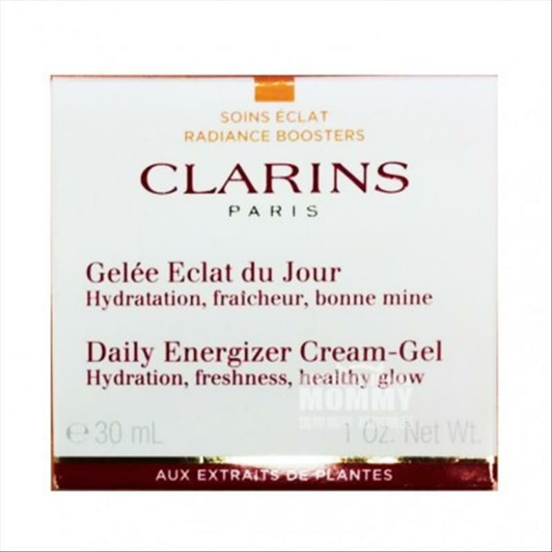 CLARINS스타그램프랑스비티브라이트닝모이스춰크림해외버전