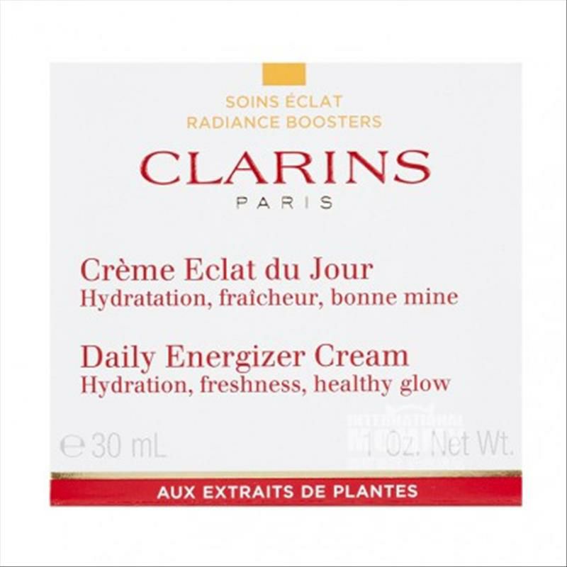 CLARINS스타그램프랑스비티브라이트닝모이스춰크림해외버전
