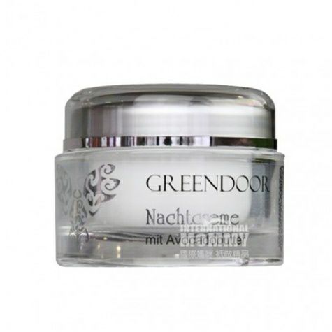 GREENDOOR 독일아보카도오일나이트크림해외버전