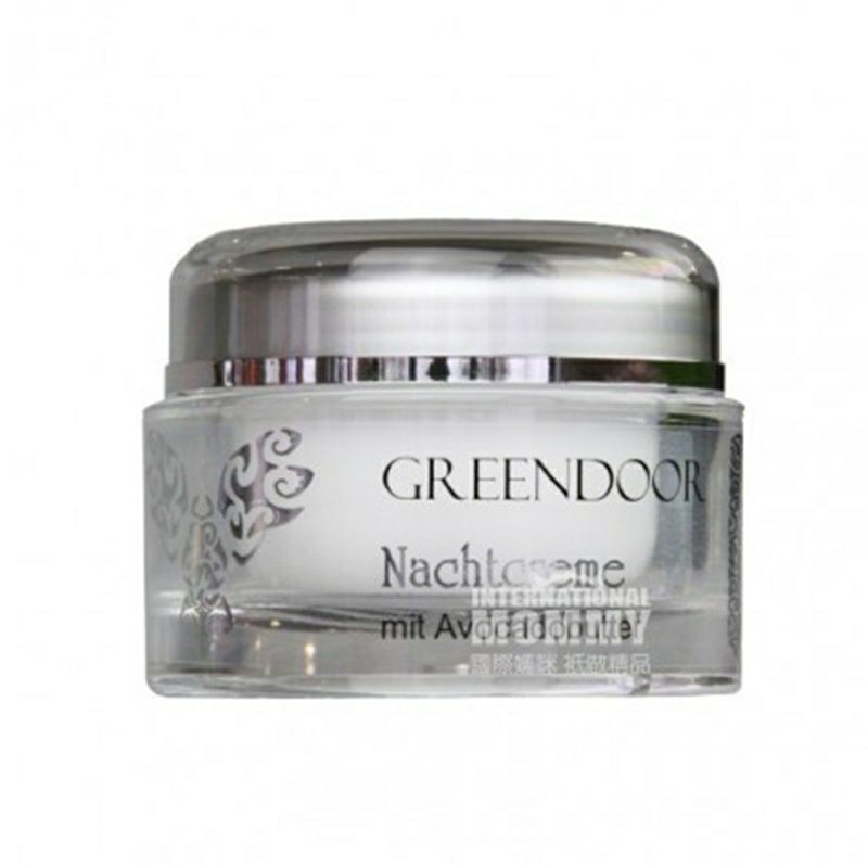 GREENDOOR 독일아보카도오일나이트크림해외버전