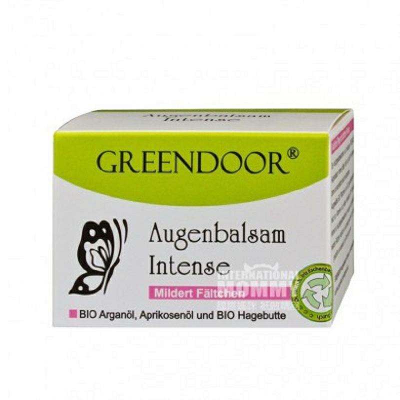 GREENDOOR 독일유기로즈너트오일아이크림해외버전