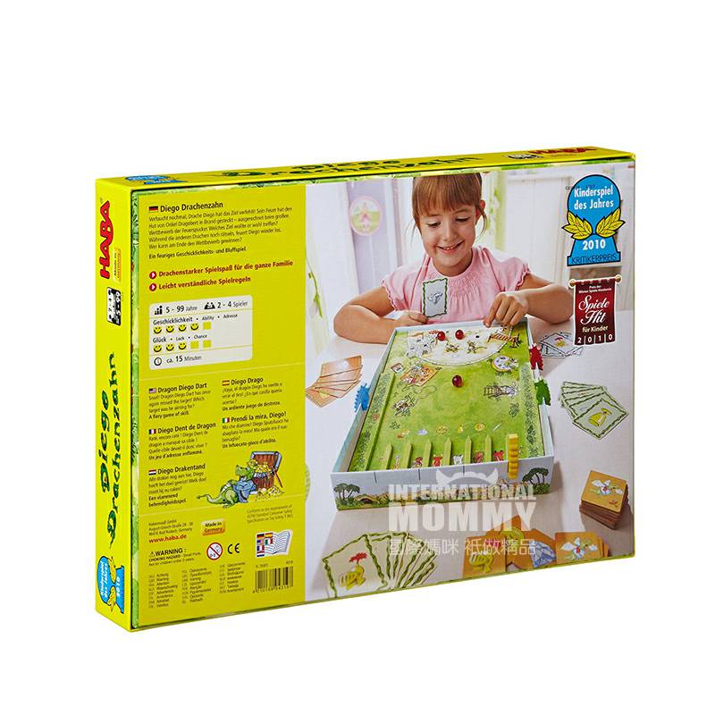 HABA 독일보드게임 4319 샌디에이고이드래곤해외판