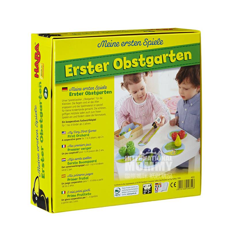 HABA 독일보드게임 4655,작은과수원,첫해외시리즈판