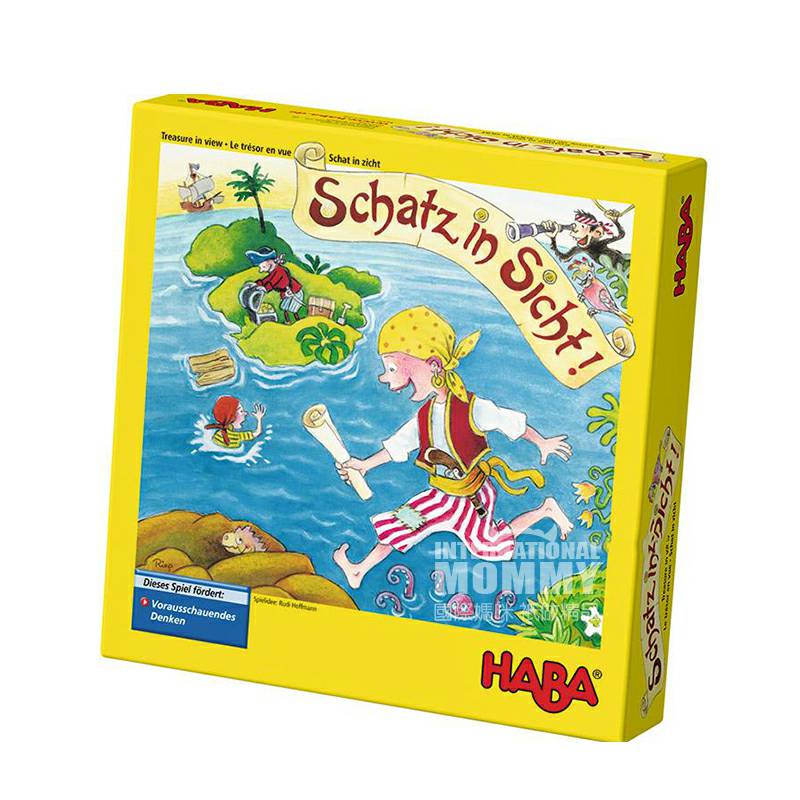 HABA 독일보드게임 4358 해적광업보물해외버전