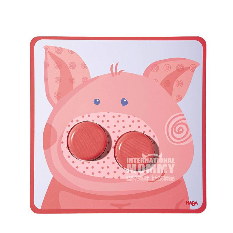 HABA 독일 301059 다채로운동물페어링해외버전