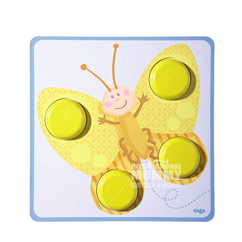 HABA 독일 301059 다채로운동물페어링해외버전