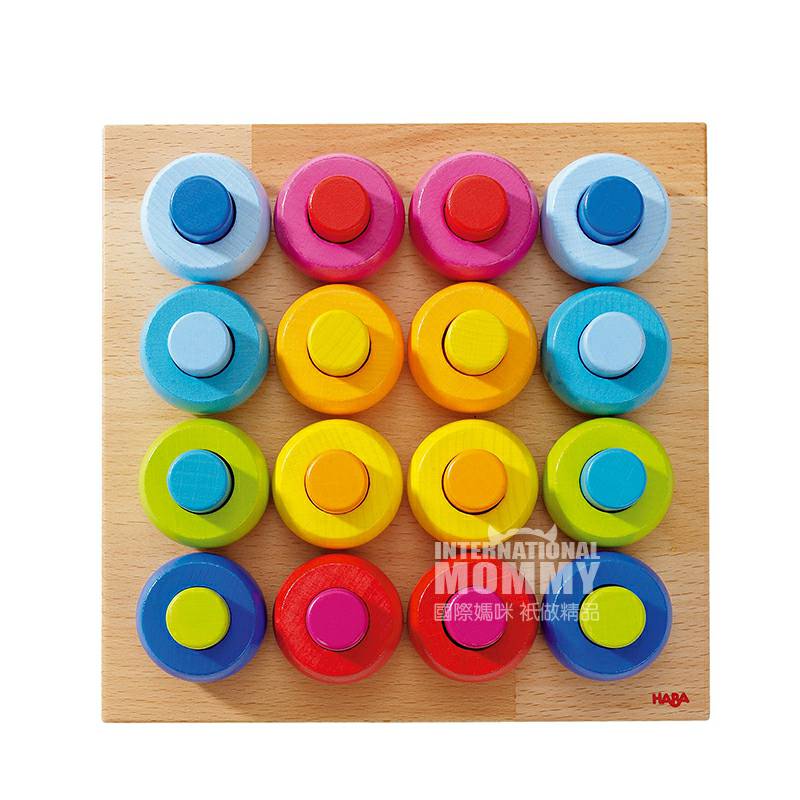 HABA 독일 2202 어린이보드빌딩블록해외버전