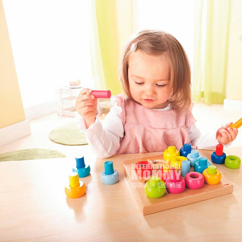 HABA 독일 2202 어린이보드빌딩블록해외버전