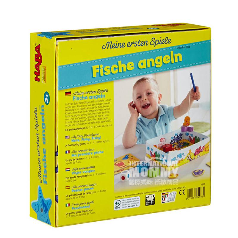 HABA 독일나,첫경기 4983 나,어장해외버전