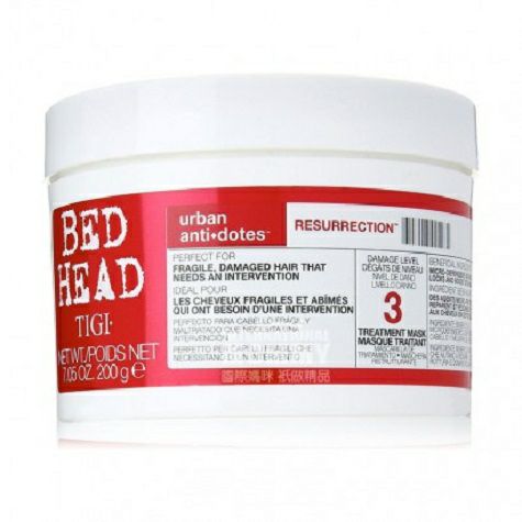 TIGI BED HEAD 영국침대옆시리즈현대도시활력건강헤어마스크...
