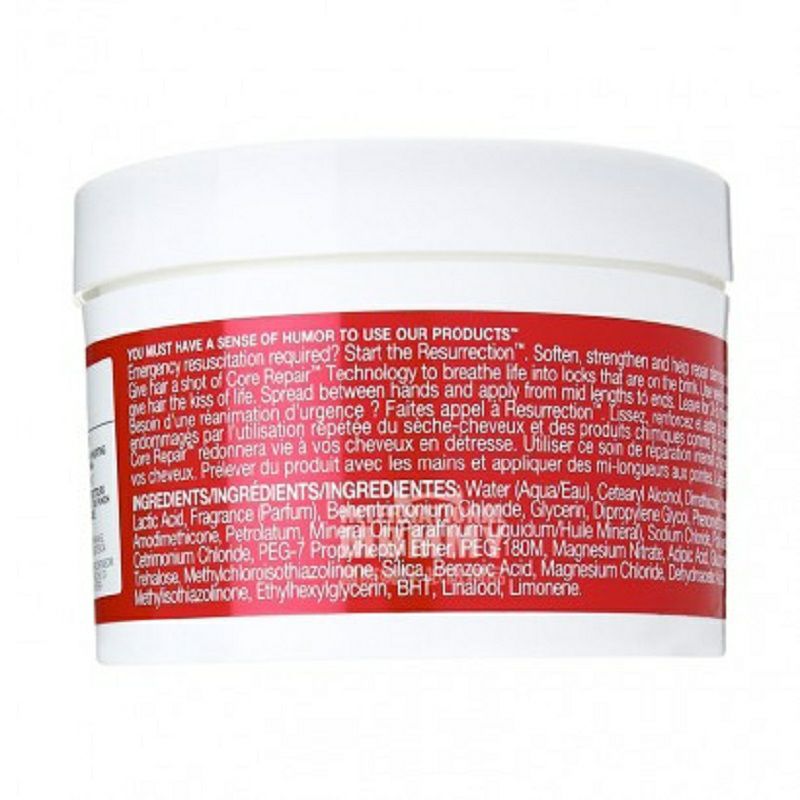 TIGI BED HEAD 영국침대옆시리즈현대도시활력건강헤어마스크해외버전