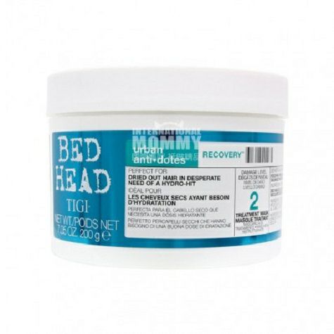 TIGI BED HEAD 영국머리맡시리즈현대도시활력개편헤어마스크...