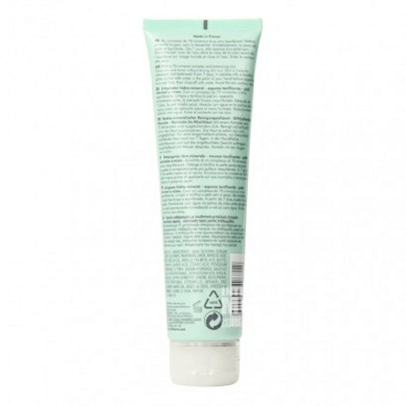 BIOTHERM 프랑스리빙스프링모이스춰라이징클렌저해외판