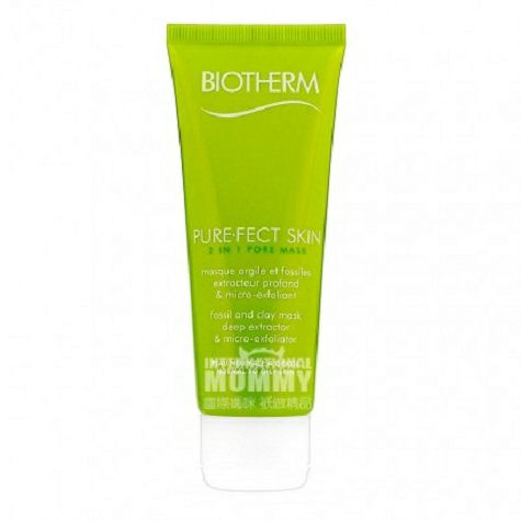 BIOTHERM 프랑스무결점클렌징더블이펙트마스크해외판