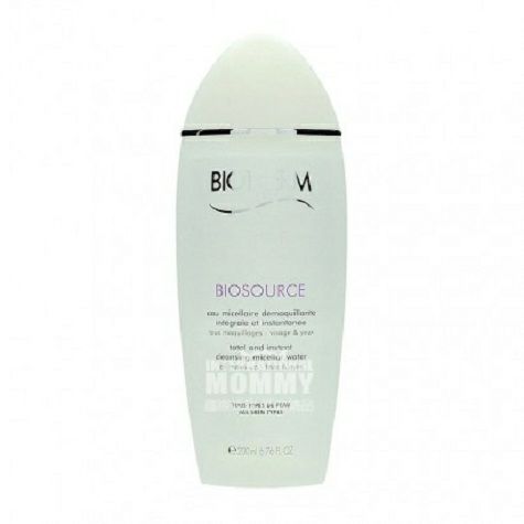 BIOTHERM 프랑스새로운리빙스프링런클렌징밀크해외버전