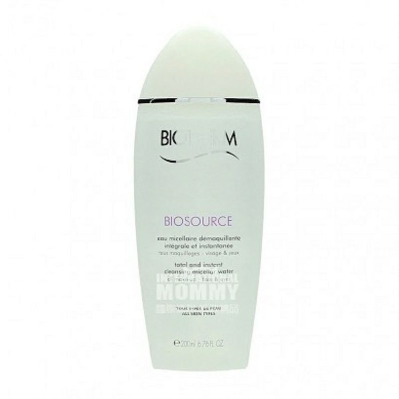 BIOTHERM 프랑스새로운리빙스프링런클렌징밀크해외버전