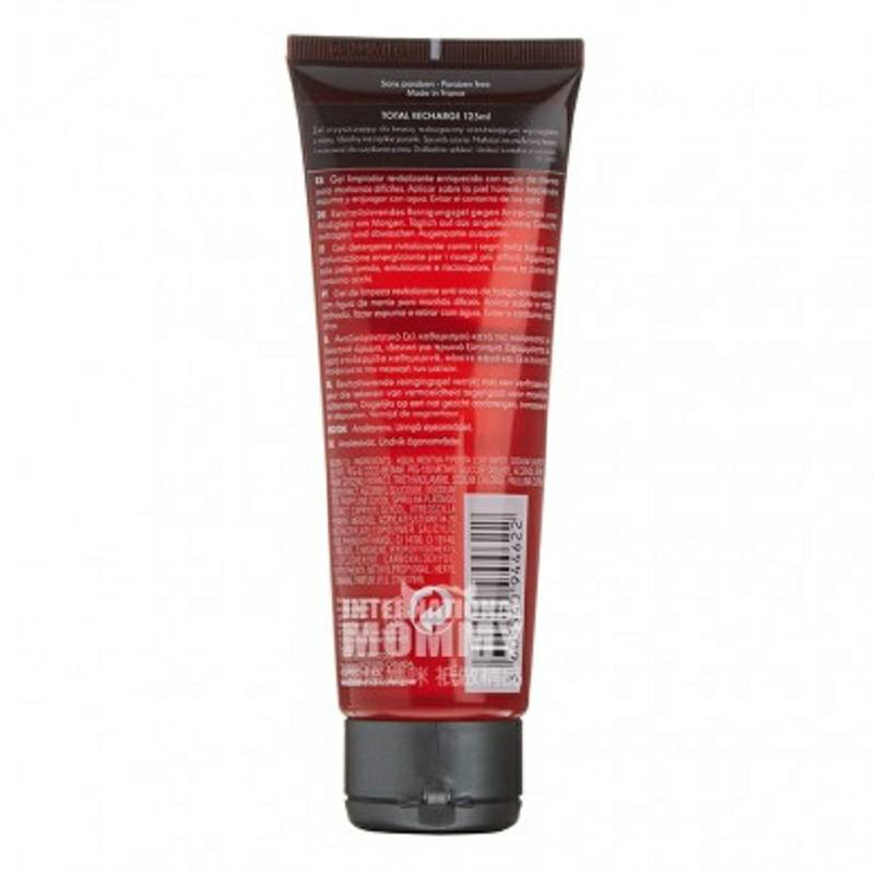 BIOTHERM 프랑스남자회춘모이스처클렌징젤해외판