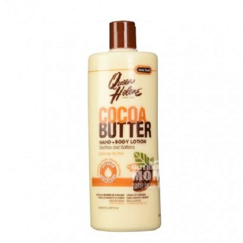 Queen Helene 미국 Cocoa Body Lotion 해...