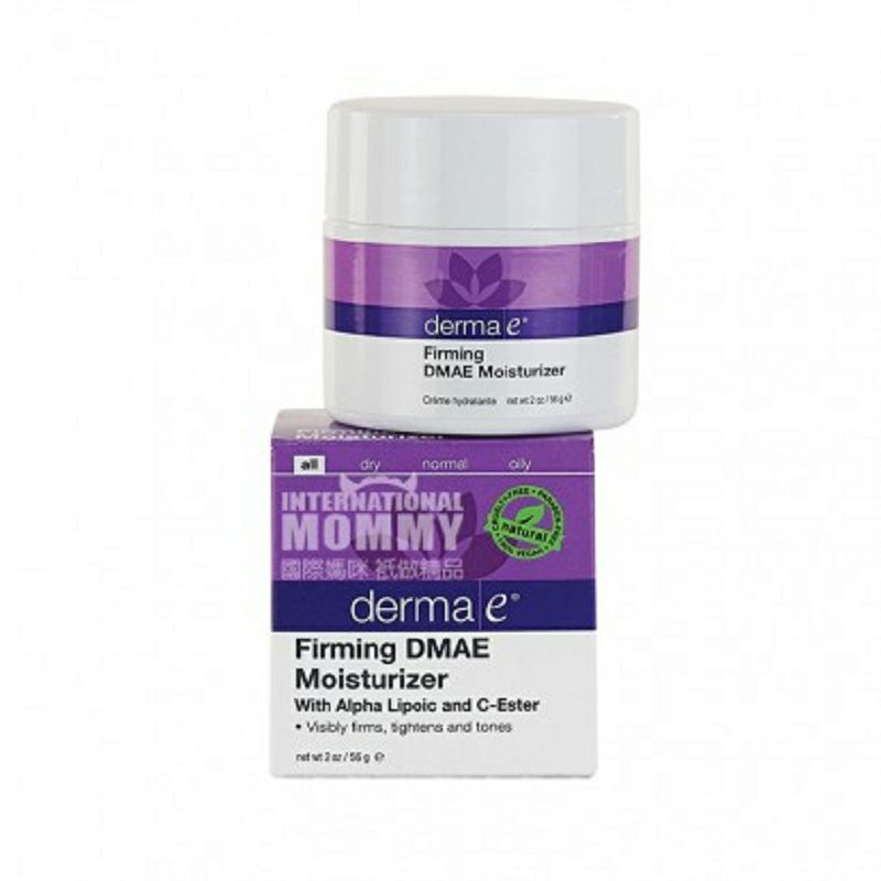 Derma E 미국 lipoic acid C 퍼밍리페어링크림해외판