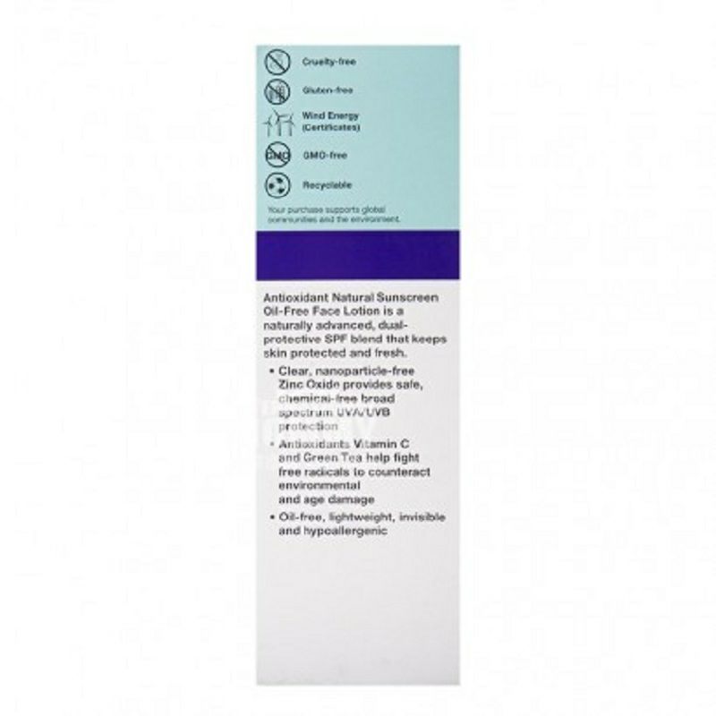 Derma E US 내추럴페이셜선스크린 SPF30 해외판