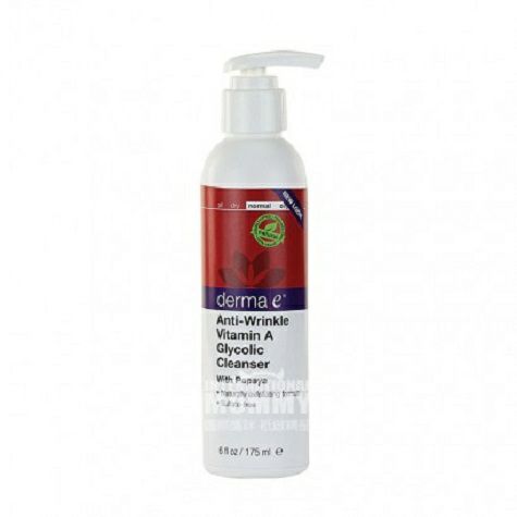Derma E 미국비타민 A 주름방지회춘과일산세척제해외버전