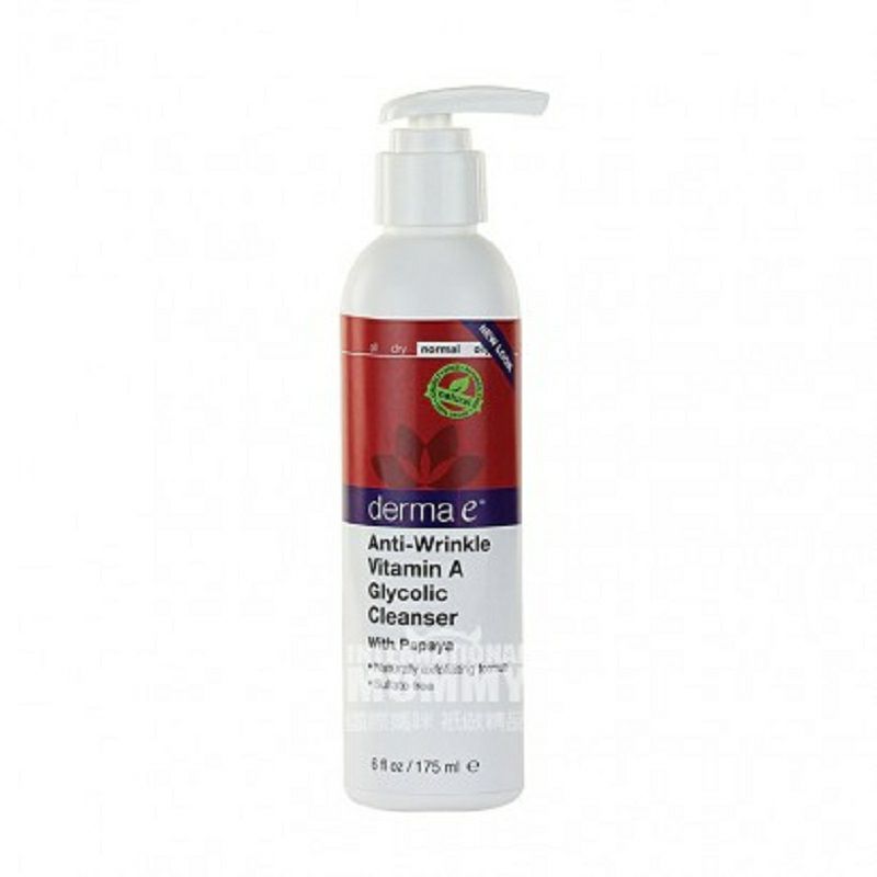 Derma E 미국비타민 A 주름방지회춘과일산세척제해외버전