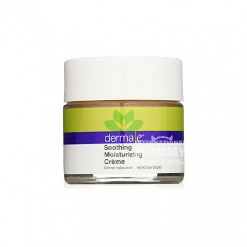 Derma E아메리칸안티에이징수딩모이스춰라이징크림해외판