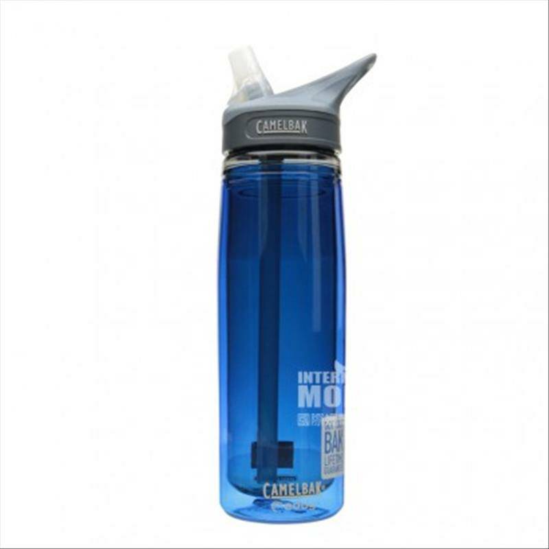 CAMELBAK 미국와류이중절연물컵 0.6L 해외버전