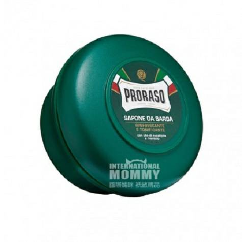 PRORASO 이탈리안리프레싱면도비누해외판