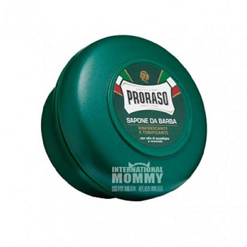 PRORASO 이탈리안리프레싱면도비누해외판