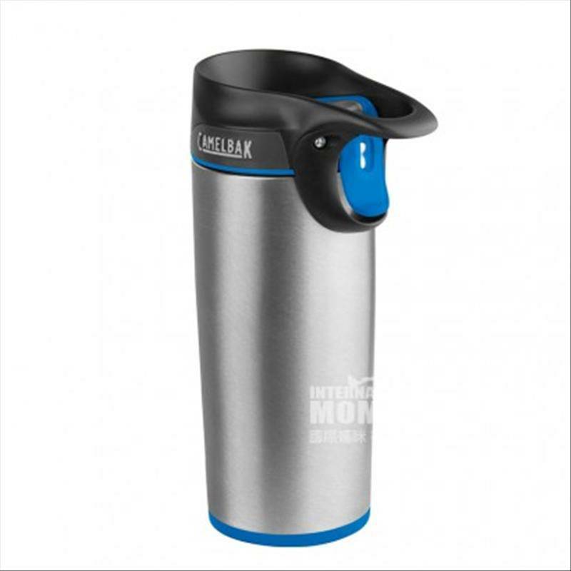 CAMELBAK 아메리칸퍼지인슐레이션컵 354ml 해외버전