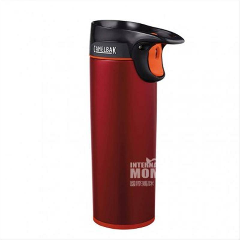 CAMELBAK 아메리칸후지인슐레이션컵 473ml 해외버전