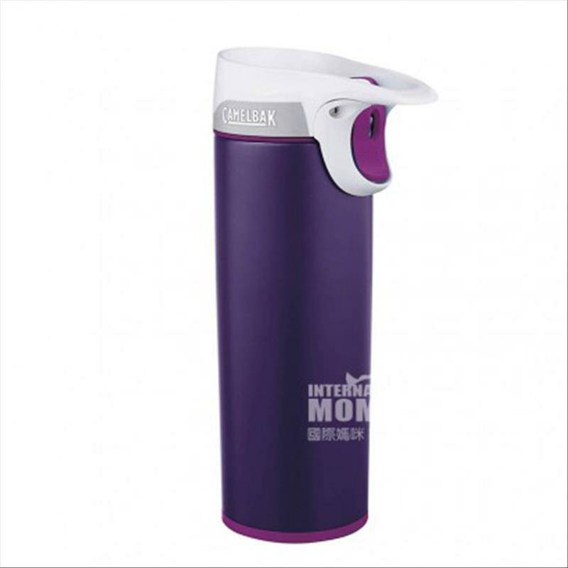 CAMELBAK 아메리칸후지인슐레이션컵 473ml 해외버전